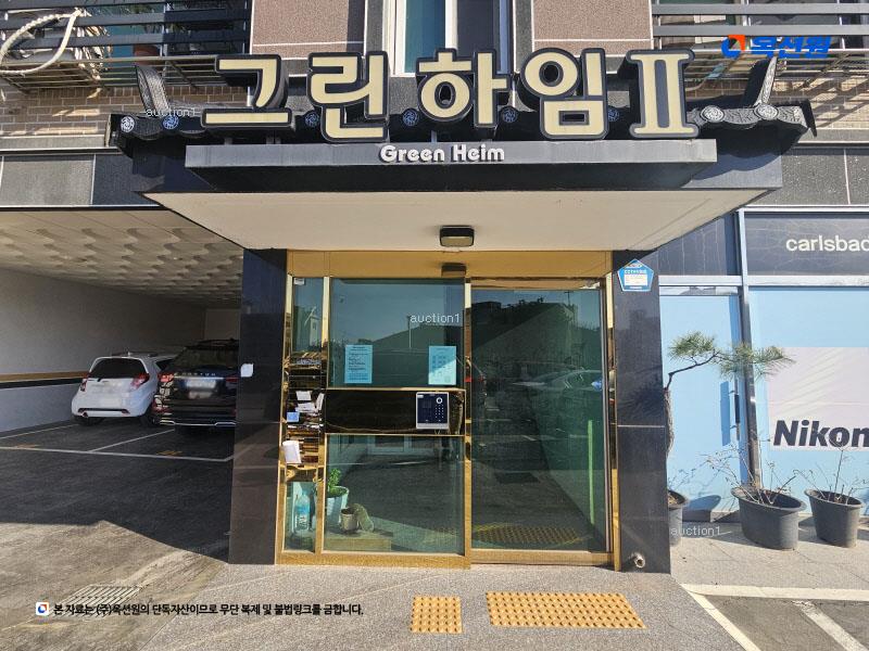 2024타경70301 경기도 고양시 일산동구 약산길 42-10, 그린하임 3층 302호 다세대(빌라)[공급17평형] 경매 이미지