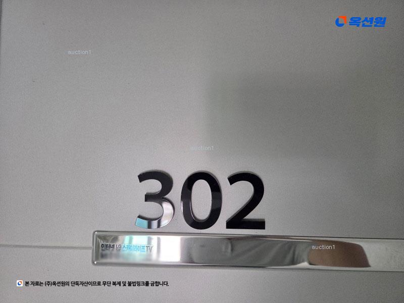 2024타경70301 경기도 고양시 일산동구 약산길 42-10, 그린하임 3층 302호 다세대(빌라)[공급17평형] 경매 이미지