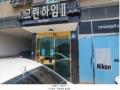 2024타경70301 경기도 고양시 일산동구 약산길 42-10, 그린하임 3층 302호 다세대(빌라)[공급17평형] 경매 이미지