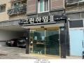 2024타경70301 경기도 고양시 일산동구 약산길 42-10, 그린하임 3층 302호 다세대(빌라)[공급17평형] 경매 이미지