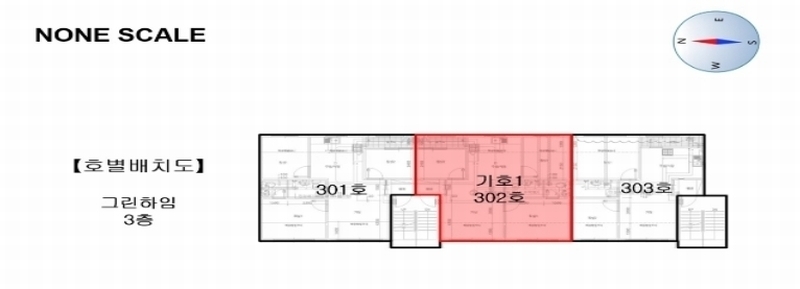 2024타경70301 경기도 고양시 일산동구 약산길 42-10, 그린하임 3층 302호 다세대(빌라)[공급17평형] 경매 이미지