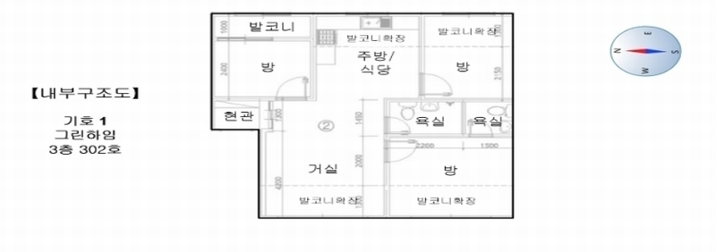 2024타경70301 경기도 고양시 일산동구 약산길 42-10, 그린하임 3층 302호 다세대(빌라)[공급17평형] 경매 이미지