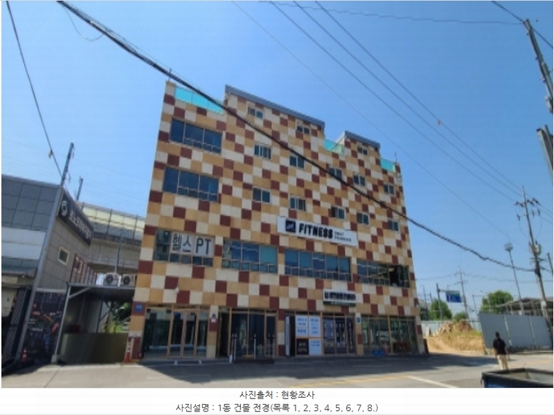 2024타경71489 경기도 파주시 강천길 80, 골든타워 1층 104호 근린상가 경매 이미지