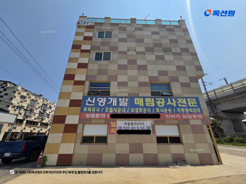 2024타경71489 경기도 파주시 강천길 80, 골든타워 1층 104호 근린상가 경매 이미지