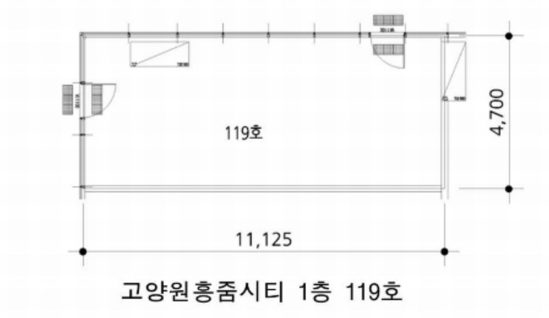 2024타경81790 경기도 고양시 덕양구 서오릉로 625, 고양원흥줌시티 1층 119호 근린상가 경매 이미지