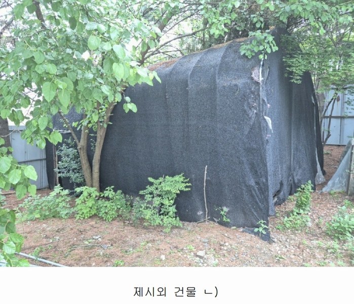 2025타경102253 서울특별시 서초구 내곡동 1-593 농가관련시설 경매 이미지