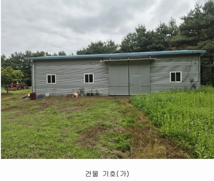 2025타경102253 서울특별시 서초구 내곡동 1-593 농가관련시설 경매 이미지