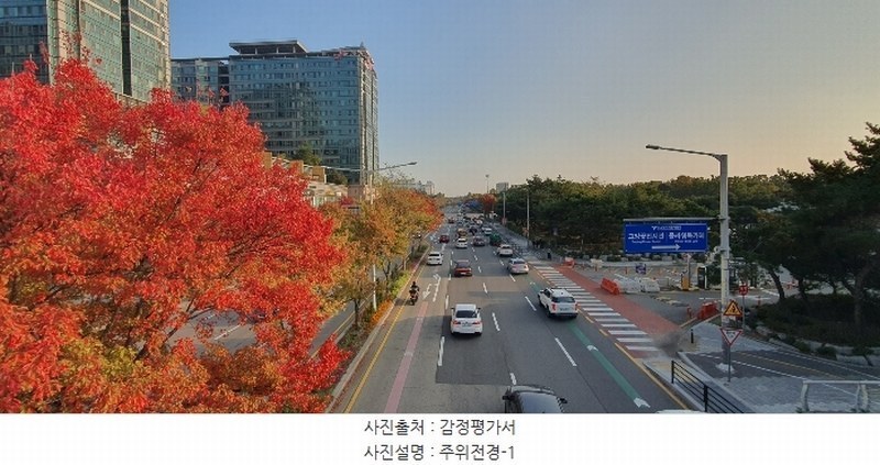2024타경83185 경기도 고양시 일산동구 백마로 195, 일산방송컴플렉스방송관련시설 1층 1-1111호 근린상가 경매 이미지