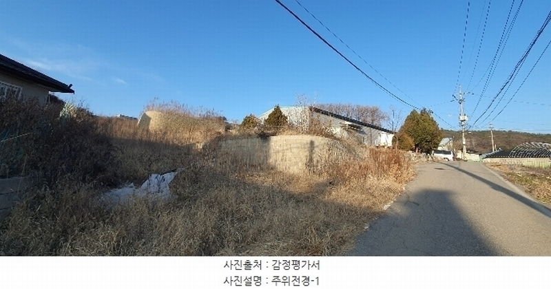 2024타경85617 경기도 파주시 파주읍 파주리 209 농지 경매 이미지