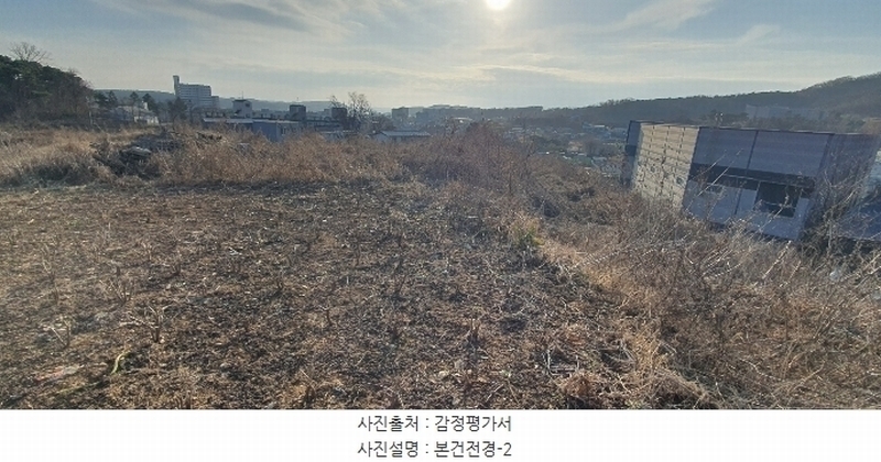 2024타경85617 경기도 파주시 파주읍 파주리 209 농지 경매 이미지