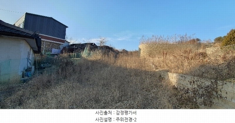 2024타경85617 경기도 파주시 파주읍 파주리 209 농지 경매 이미지
