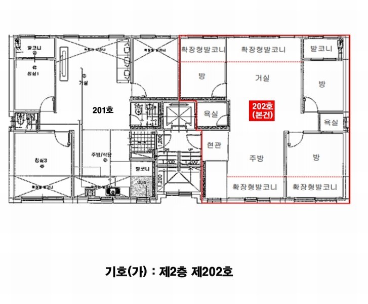 2024타경88111 경기도 고양시 덕양구 통일로1214번길 14-4, 럭키이클래스 2동 2층 202호 다세대(빌라) 경매 이미지