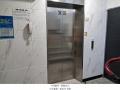 2024타경88111 경기도 고양시 덕양구 통일로1214번길 14-4, 럭키이클래스 2동 2층 202호 다세대(빌라) 경매 이미지