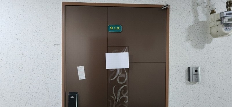 2024타경88227 경기도 고양시 일산서구 가좌로 1, 네이처 3층 312호 다세대(빌라) 경매 이미지