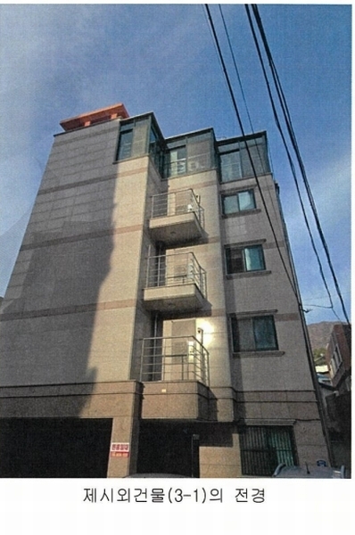 2025타경132 경상남도 창원시 마산합포구 대내동 4-5 근린주택 경매 이미지