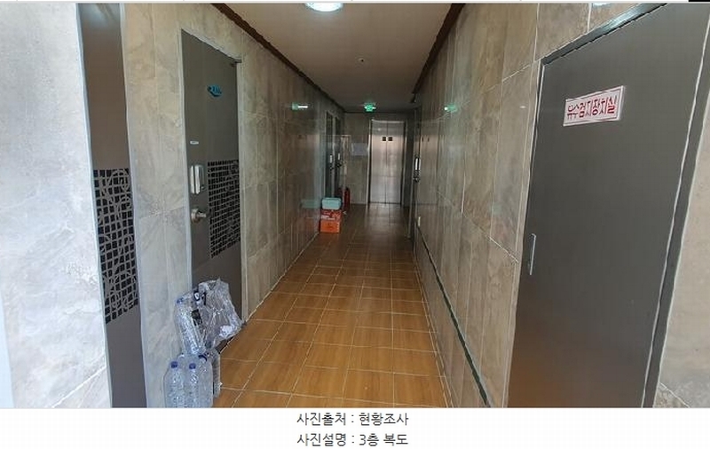 2025타경132 경상남도 창원시 마산합포구 대내동 4-5 근린주택 경매 이미지