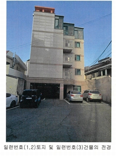 2025타경132 경상남도 창원시 마산합포구 대내동 4-5 근린주택 경매 이미지