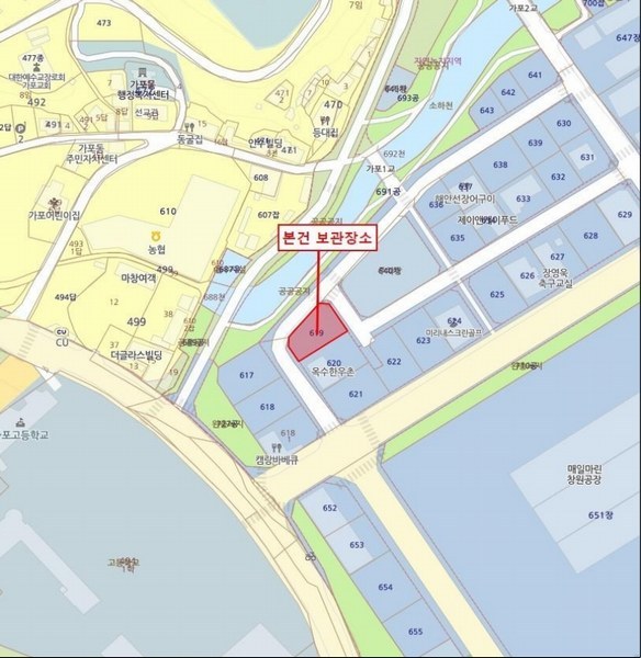 2025타경330 경상남도 창원시 마산합포구 가포동 619 팰리세이드(PALISADE) 경매 이미지