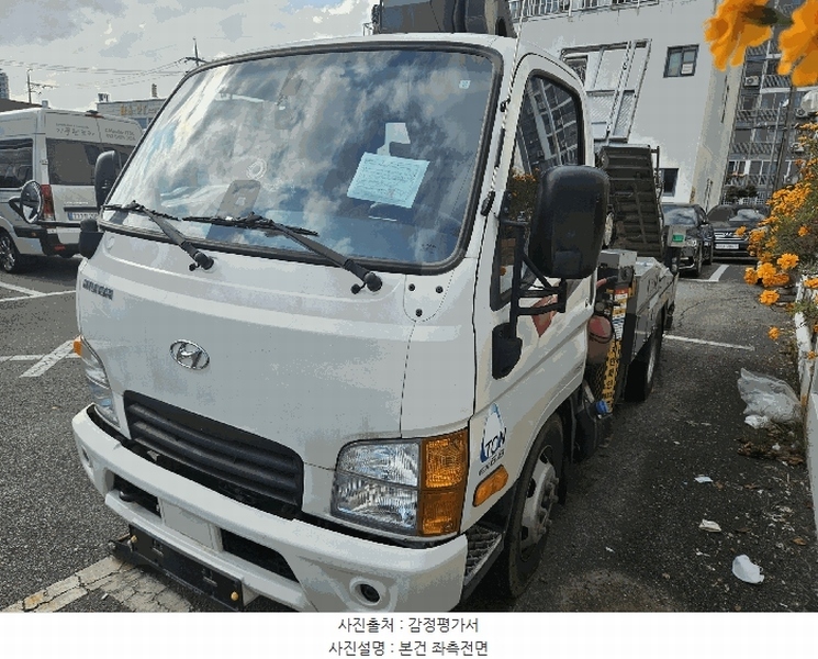 2025타경811 충청남도 서산시 동문동 195-4, 충남주차장 지톤고소작업차 경매 이미지