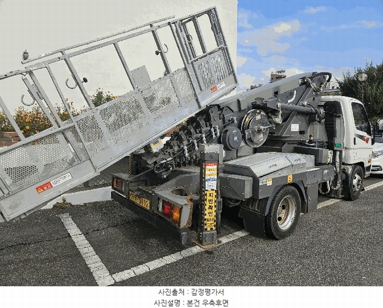 2025타경811 충청남도 서산시 동문동 195-4, 충남주차장 지톤고소작업차 경매 이미지