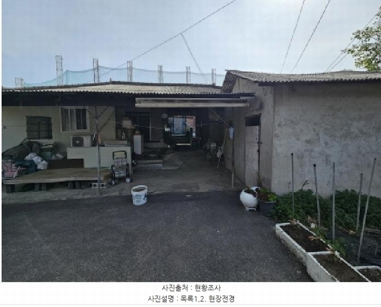 2025타경1111 경기도 용인시 처인구 모현읍 일산리 408-7 주택 경매 이미지