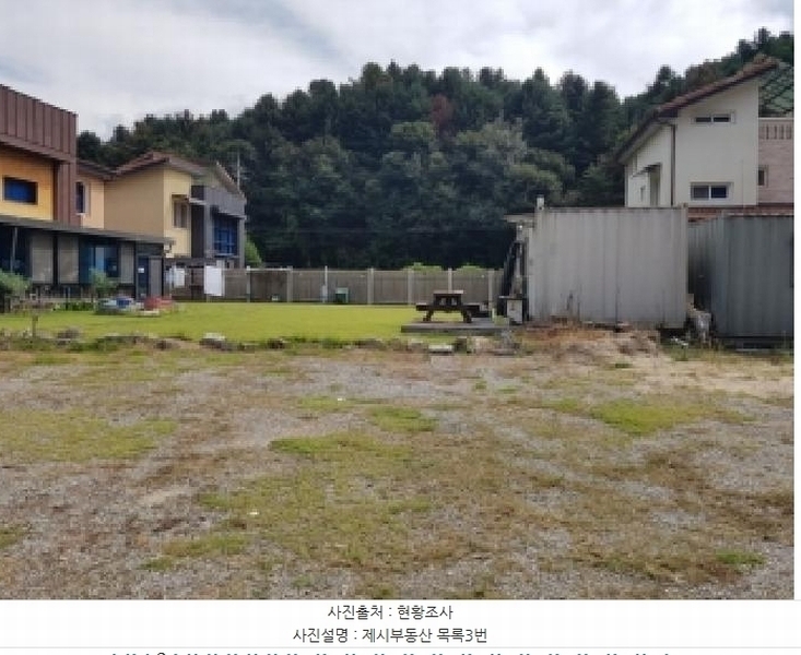 2025타경1951 강원특별자치도 춘천시 신동면 증리 167-4 주택 경매 이미지