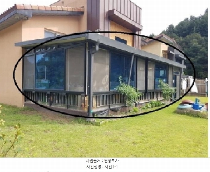 2025타경1951 강원특별자치도 춘천시 신동면 증리 167-4 주택 경매 이미지