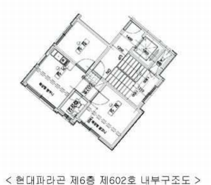 2025타경102295 서울특별시 관악구 중앙길 87, 현대파라곤 6층 602호 다세대(빌라) 경매 이미지
