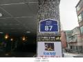 2025타경102295 서울특별시 관악구 중앙길 87, 현대파라곤 6층 602호 다세대(빌라) 경매 이미지