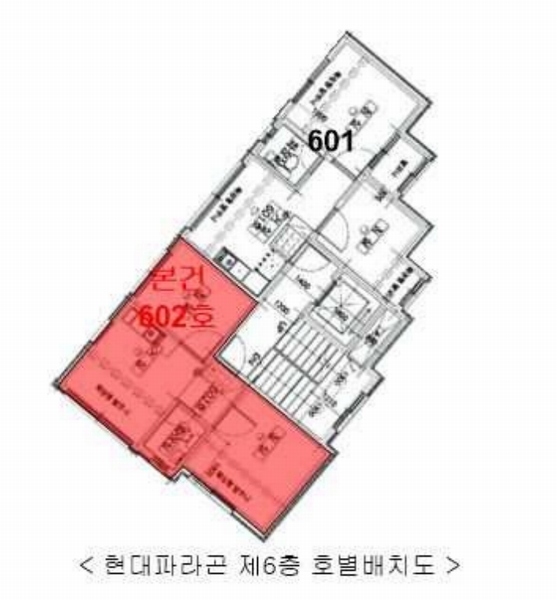 2025타경102295 서울특별시 관악구 중앙길 87, 현대파라곤 6층 602호 다세대(빌라) 경매 이미지