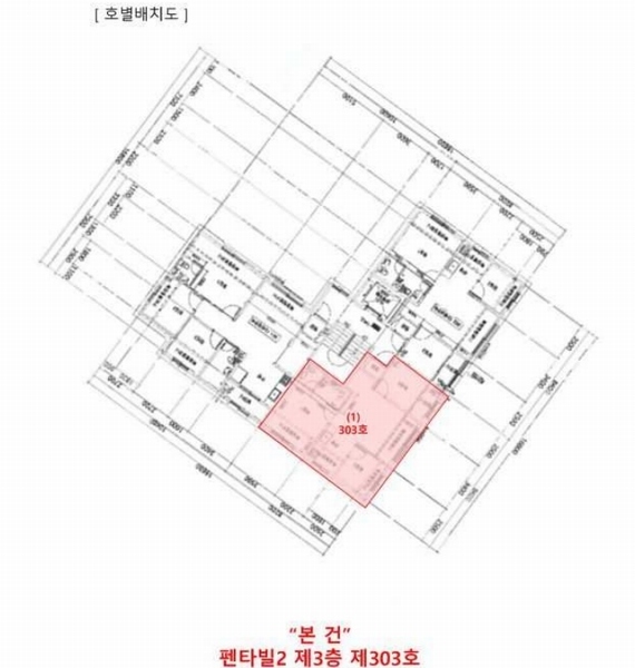 2025타경2336 경기도 파주시 주라위길 136-2, 펜타빌2 3층 303호 다세대(빌라) 경매 이미지