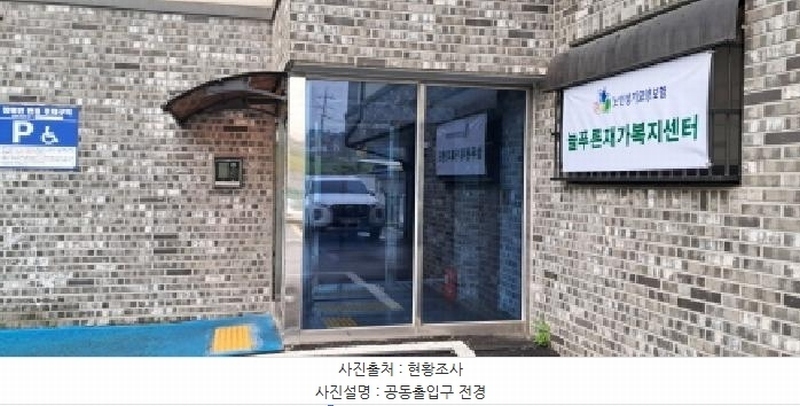 2025타경2336 경기도 파주시 주라위길 136-2, 펜타빌2 3층 303호 다세대(빌라) 경매 이미지