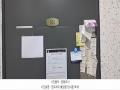 2025타경2336 경기도 파주시 주라위길 136-2, 펜타빌2 3층 303호 다세대(빌라) 경매 이미지