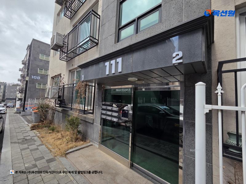 2025타경2787 경기도 고양시 일산동구 성석동 171-26 다세대(빌라)[공급19평형] 경매 이미지