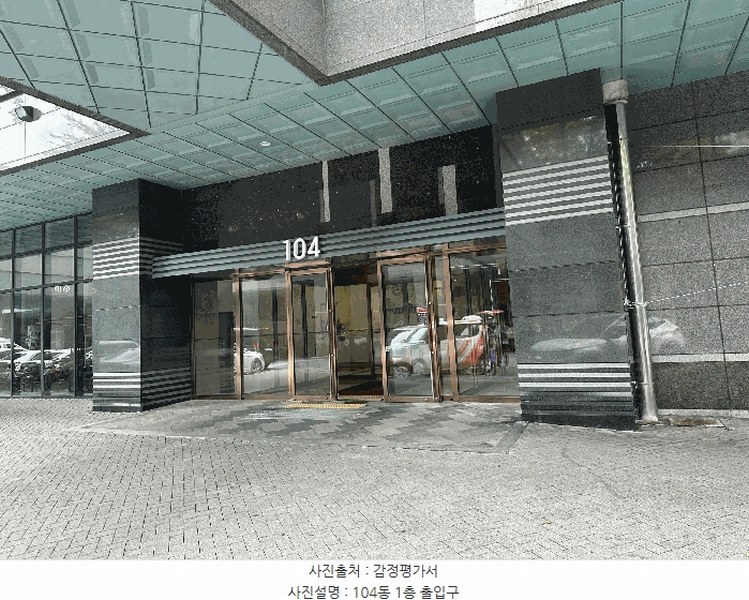 2025타경3117 경기도 고양시 일산서구 일현로 97-11, 일산두산위브더제니스 104동 38층 3801호 아파트[공급49평형] 경매 이미지