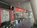 2025타경3537 경기도 고양시 일산동구 무궁화로 32-12, 일산라페스타 이동 3층 301호 근린상가 경매 이미지