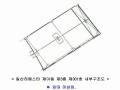 2025타경3537 경기도 고양시 일산동구 무궁화로 32-12, 일산라페스타 이동 3층 301호 근린상가 경매 이미지