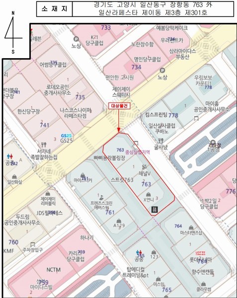 2025타경3537 경기도 고양시 일산동구 무궁화로 32-12, 일산라페스타 이동 3층 301호 근린상가 경매 이미지