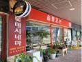 2025타경3537 경기도 고양시 일산동구 무궁화로 32-12, 일산라페스타 이동 3층 301호 근린상가 경매 이미지