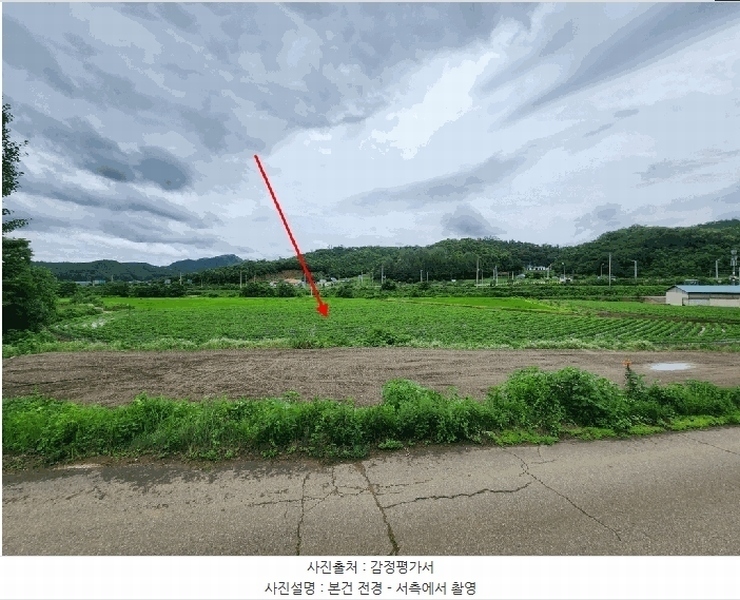 2025타경3698 경기도 파주시 적성면 장현리 308-13 농지 경매 이미지