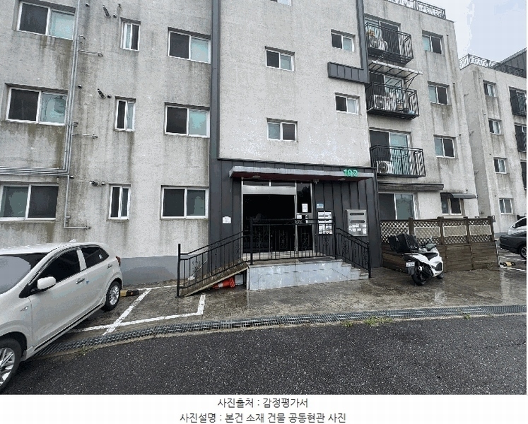 2025타경3711 경기도 파주시 운정역길 116-2, 드모나코 비동 1층 102호 다세대(빌라)[공급21평형] 경매 이미지