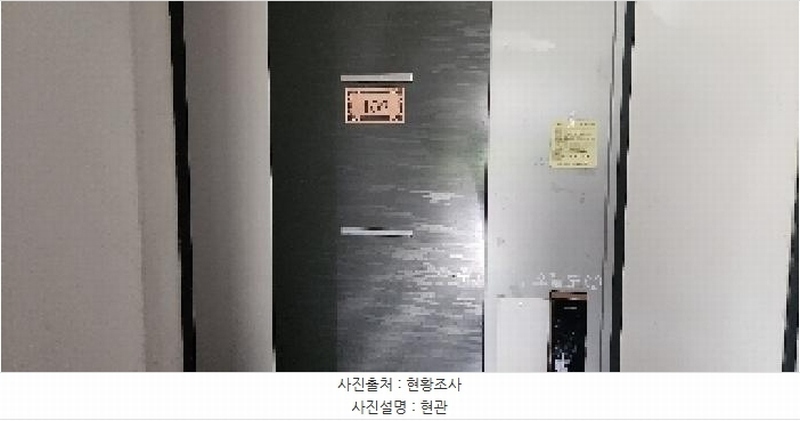 2025타경3711 경기도 파주시 운정역길 116-2, 드모나코 비동 1층 102호 다세대(빌라)[공급21평형] 경매 이미지