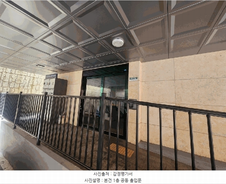 2025타경102312 서울특별시 관악구 봉천로21나길 19-7, 라움 4층 401호 다세대(빌라) 경매 이미지