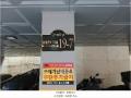 2025타경102312 서울특별시 관악구 봉천로21나길 19-7, 라움 4층 401호 다세대(빌라) 경매 이미지
