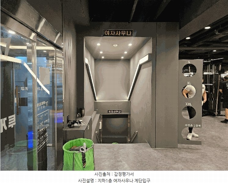 2025타경4356 경기도 고양시 일산서구 일산로 562, 신일산연합상가 지층 102호외4개호 근린상가 경매 이미지