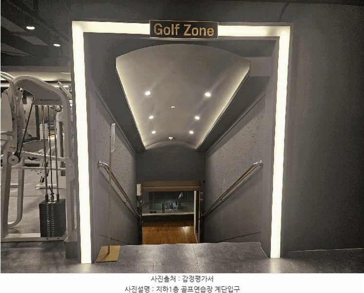 2025타경4356 경기도 고양시 일산서구 일산로 562, 신일산연합상가 지층 102호외4개호 근린상가 경매 이미지