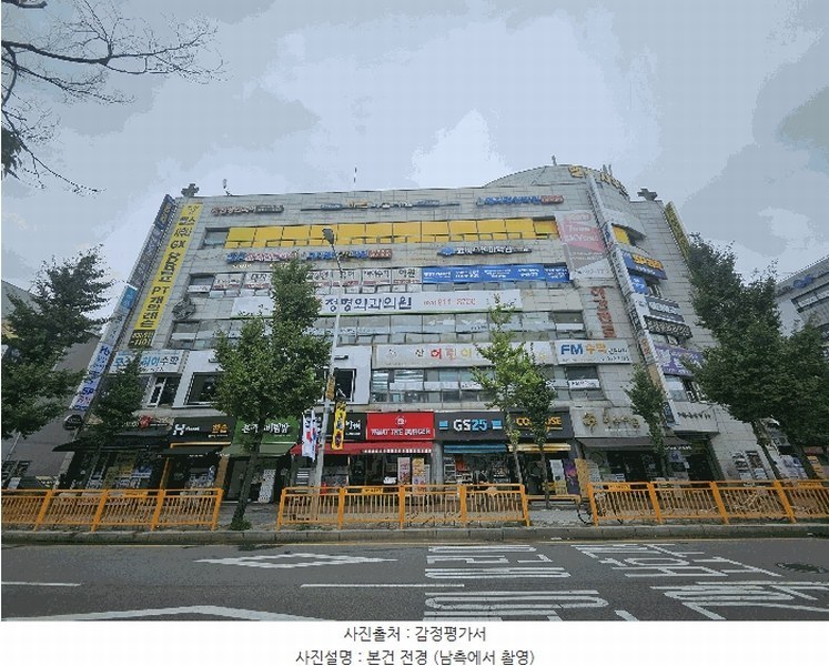 2025타경4356 경기도 고양시 일산서구 일산로 562, 신일산연합상가 지층 102호외4개호 근린상가 경매 이미지
