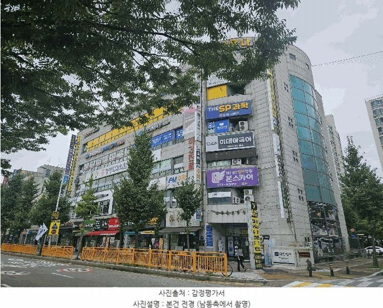 2025타경4356 경기도 고양시 일산서구 일산로 562, 신일산연합상가 지층 102호외4개호 근린상가 경매 이미지