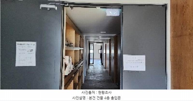2025타경4851 경기도 파주시 회동길 455-2, 구분건물 4층 402호 아파트형공장 경매 이미지
