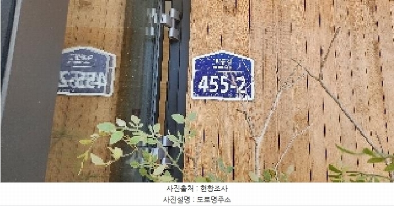 2025타경4851 경기도 파주시 회동길 455-2, 구분건물 4층 402호 아파트형공장 경매 이미지